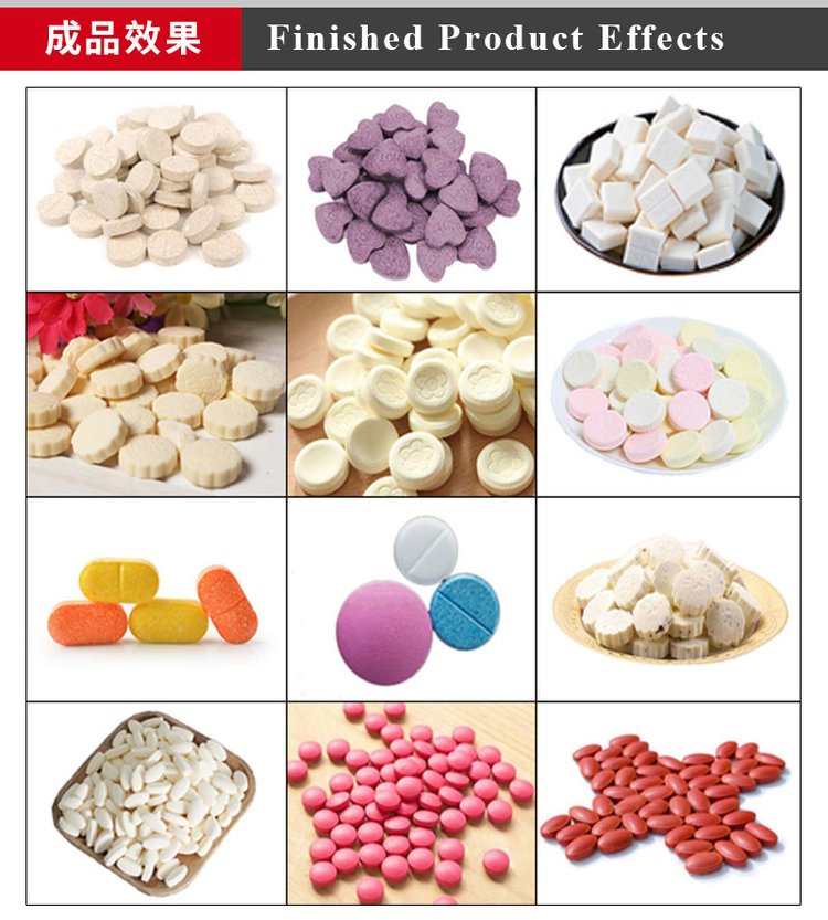 專業(yè)消毒清潔利器 大祥spj-300振動篩片機(jī)在硬膠囊劑生產(chǎn)中的應(yīng)用與價(jià)值